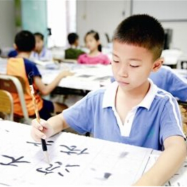 書畫培訓(xùn)