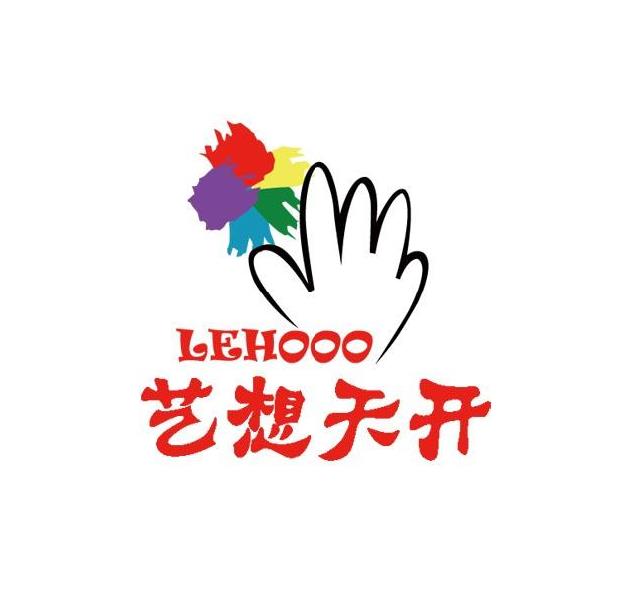 藝想天開美術(shù)培訓(xùn)中心