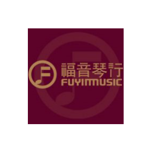 福音琴行