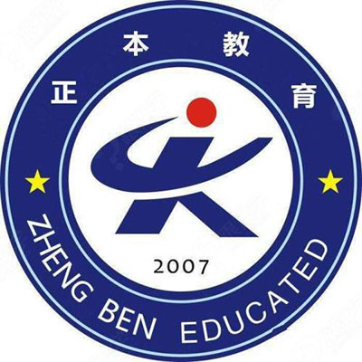 正本教育