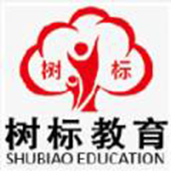 樹標教育