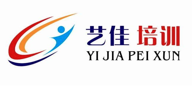 藝佳教育
