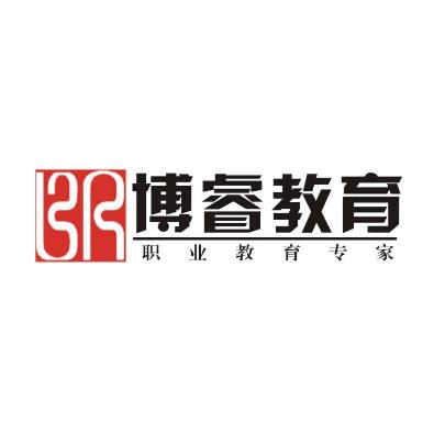 博睿學堂