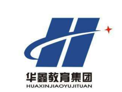 華鑫教育