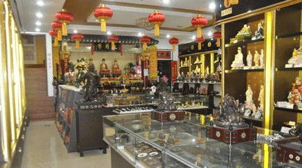 工藝美術(shù)