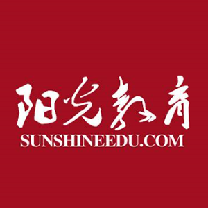 陽光輔導站