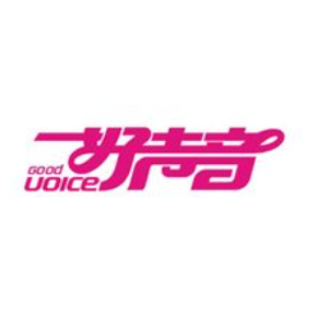 好聲音藝術培訓