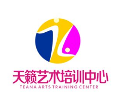 天籟藝術培訓