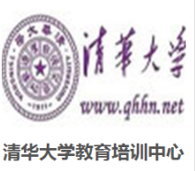 清華教育培訓中心