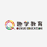 趣學教育