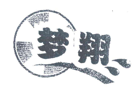 夢翔教育
