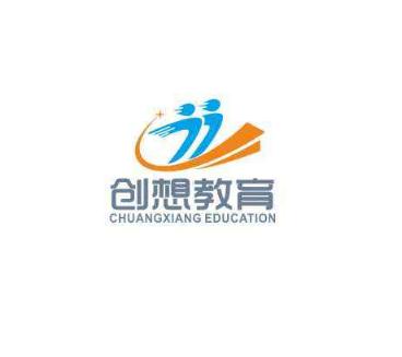 創想教育