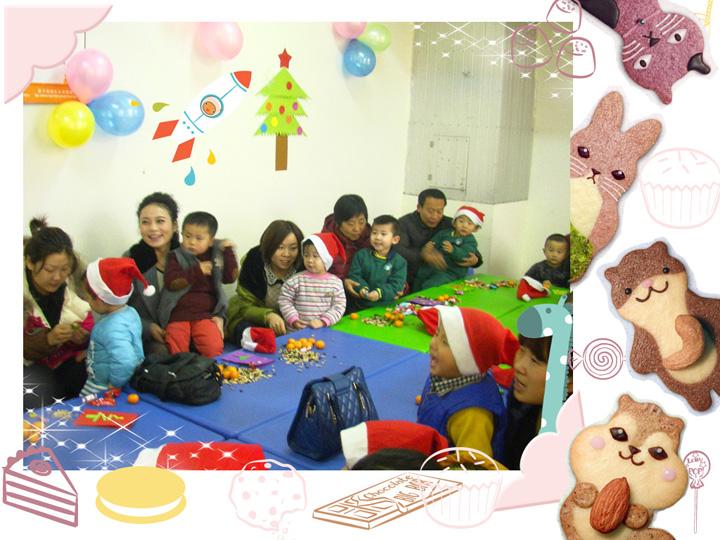 跨世紀(jì)幼兒園加盟條件？