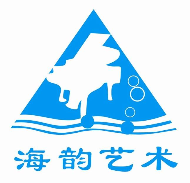 海韻之星藝術培訓中心