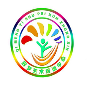 啟夢(mèng)美術(shù)培訓(xùn)