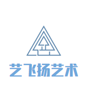 藝飛揚(yáng)藝術(shù)培訓(xùn)中心