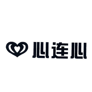 心連心教育
