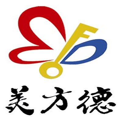 美方德培訓(xùn)中心