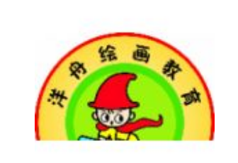 洋舟繪畫(huà)