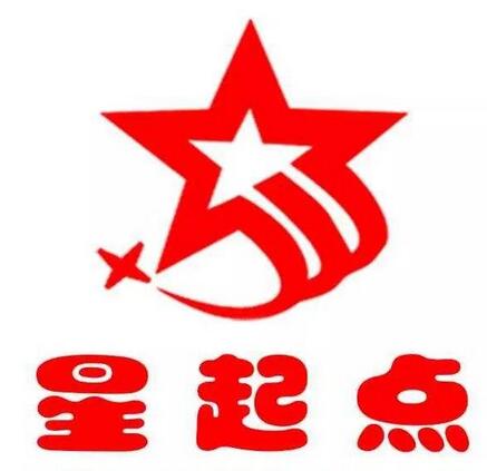 星起點(diǎn)教育