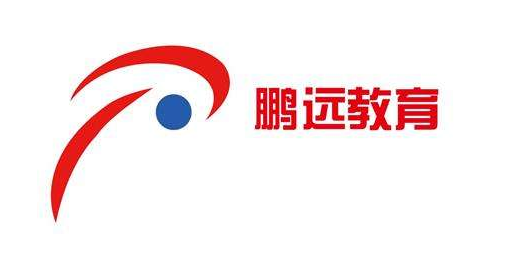 鵬遠教育