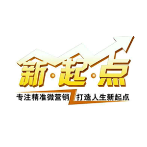 新起點(diǎn)托教
