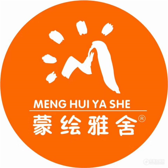 蒙繪雅舍少兒美術教育加盟多少錢？