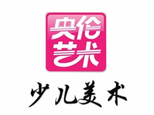 央倫少兒美術