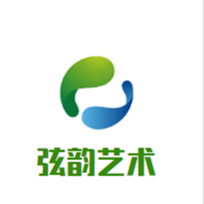 弦韻藝術培訓中心