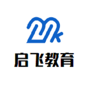 啟飛教育