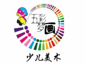 五彩夢畫