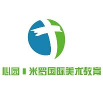 ?心園.米羅國際美術教育