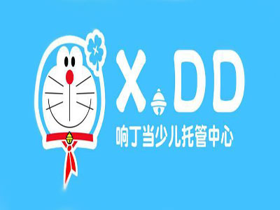 響叮當少兒托管中心