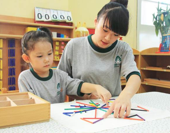 華建中遠培訓(xùn)