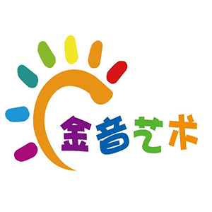 金音藝術(shù)培訓(xùn)
