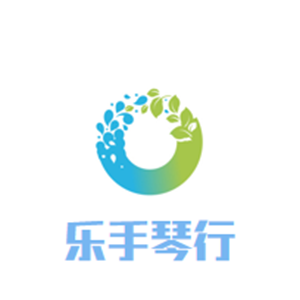 樂(lè)手琴行