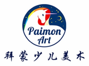 拜蒙少兒美術