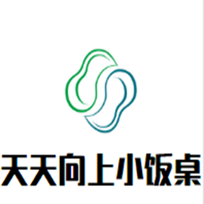 天天向上小飯桌