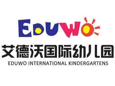 艾德沃國(guó)際幼兒園