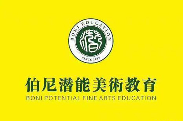 伯尼潛能美術教育加盟利潤多少？