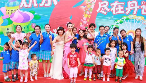 丹迪蘭幼兒園加盟有哪些支持？