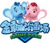 金象山滑雪場(chǎng)