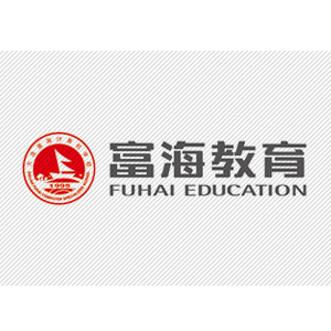 富海教育