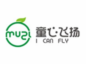 童心飛揚