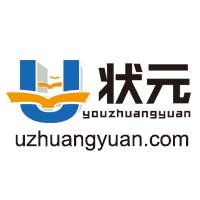 優狀元