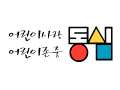 童心幼兒英語(yǔ)