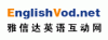 雅信達(dá)英語(yǔ)