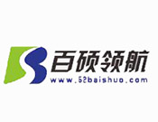 百碩領(lǐng)航