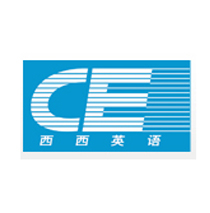 西西英語(yǔ)