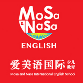 愛(ài)美語(yǔ)國(guó)際少兒英語(yǔ)